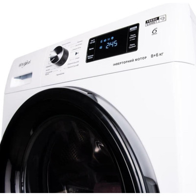 Сушильна машина Bosch WTH85206UA