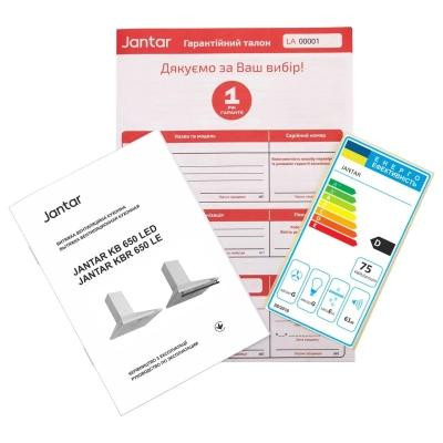 Витяжка купольна Jantar KBT 650 LED 50 BG