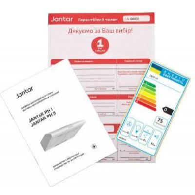 Витяжка плоска Jantar PH I LED 60 WH