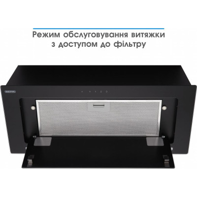 Витяжка вбудована Eleyus INTEGRA 1200 LED SMD 70 BL