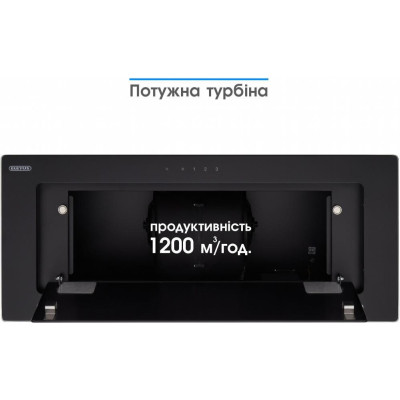 Витяжка вбудована Eleyus INTEGRA 1200 LED SMD 70 BL