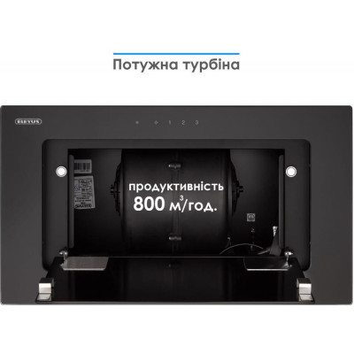 Витяжка вбудована Eleyus INTEGRA 800 52 BL
