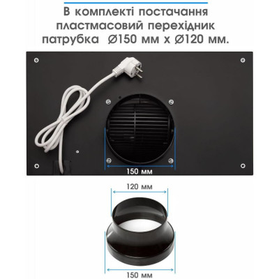 Витяжка вбудована Eleyus INTEGRA 800 52 BL