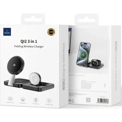 Бездротовий зарядний пристрій WIWU Wi-W028 3in1 Wireless Charger Black