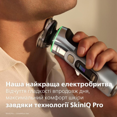 Електробритва чоловіча Philips Series i9000 Prestige Ultra XP9404/46