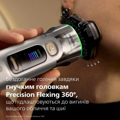 Електробритва чоловіча Philips Series i9000 Prestige Ultra XP9404/46