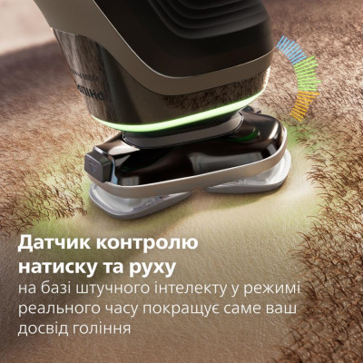 Електробритва чоловіча Philips Series i9000 Prestige Ultra XP9404/46