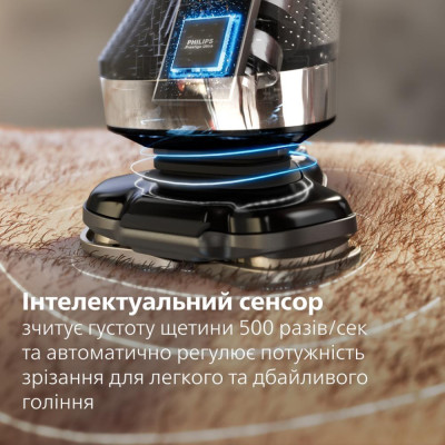 Електробритва чоловіча Philips Series i9000 Prestige Ultra XP9404/46