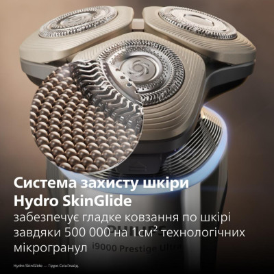 Електробритва чоловіча Philips Series i9000 Prestige Ultra XP9404/46
