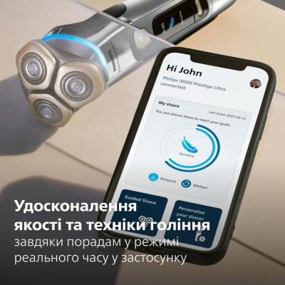 Електробритва чоловіча Philips Series i9000 Prestige Ultra XP9404/46