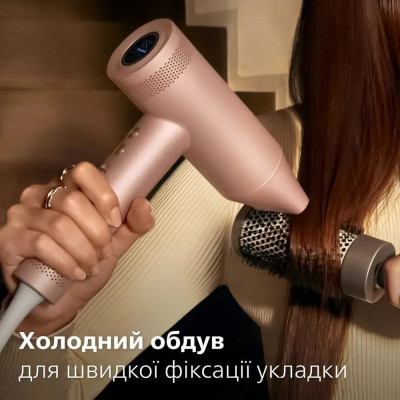 Фен Philips Series 8000 BHD837/10