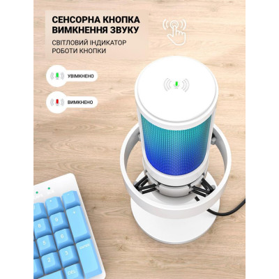 Мікрофон для ПК/ для стрімінгу, подкастів Fifine A8W