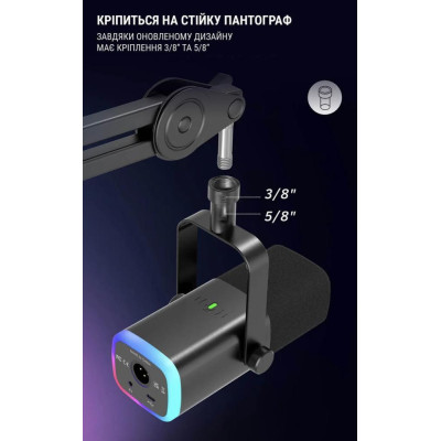 Мікрофон для ПК/ для стрімінгу, подкастів Fifine AmpliGame A2 Black A2B