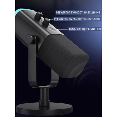 Мікрофон для ПК/ для стрімінгу, подкастів Fifine AmpliGame A2 Black A2B
