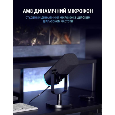 Мікрофон для ПК/ для стрімінгу, подкастів Fifine AmpliGame A2 Black A2B