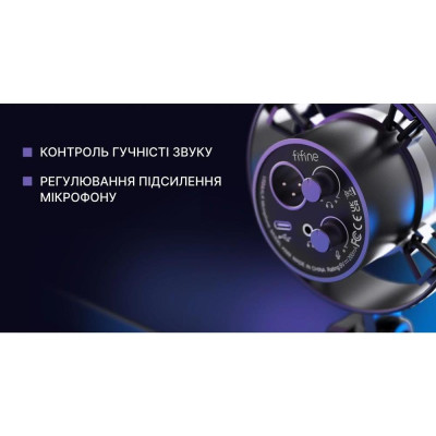 Мікрофон студійний/для ПК Fifine K688