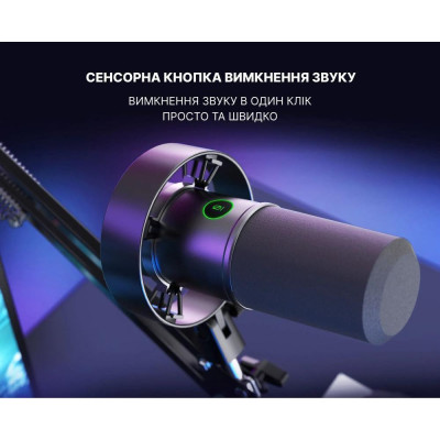Мікрофон студійний/для ПК Fifine K688