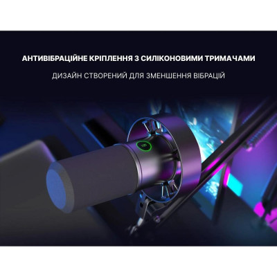 Мікрофон студійний/для ПК Fifine K688