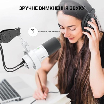 Мікрофон студійний/для ПК Fifine K688W