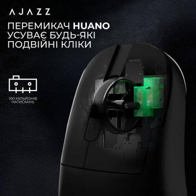 Миша Ajazz AJ179PRO Black (AJ179-PRO-B)