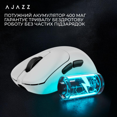 Миша Ajazz AJ179PRO White (AJ179-PRO-W)