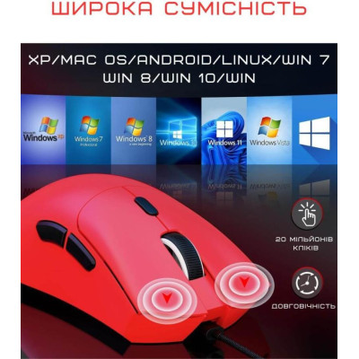 Миша ATTACK SHARK R1 Wireless Gaming Mouse Red (R1-3311R)
