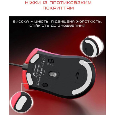 Миша ATTACK SHARK R1 Wireless Gaming Mouse Red (R1-3311R)