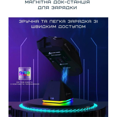 Миша ATTACK SHARK X11 Wireless Gaming Mouse with Charging Dock Black