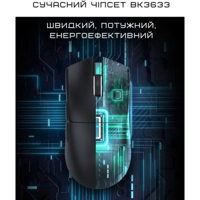 Миша ATTACK SHARK X11 Wireless Gaming Mouse with Charging Dock Black
