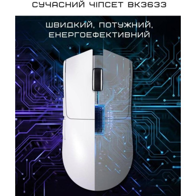 Миша ATTACK SHARK X11 Wireless Gaming Mouse with Charging Dock White