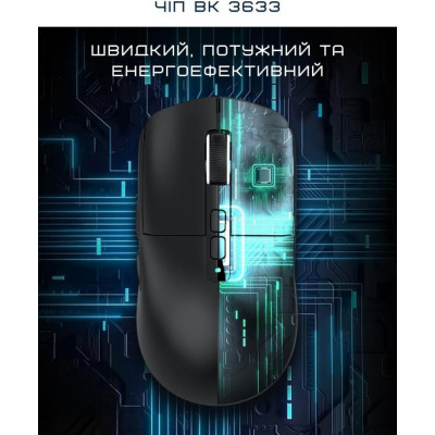 Миша ATTACK SHARK X6 Black