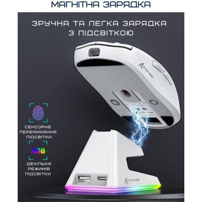 Миша ATTACK SHARK X6 White