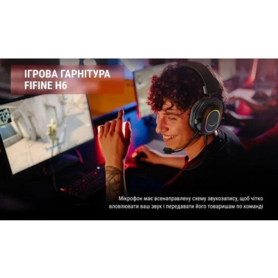 Навушники з мікрофоном Fifine H6 Black