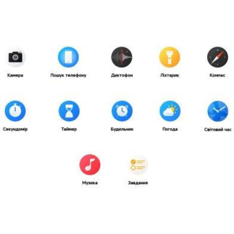 Смарт-годинник Xiaomi Watch S4 Silver (BHR9197GL) Смарт-годинник Xiaomi Watch S4 Silver (BHR9197GL)