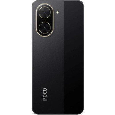 Смартфон POCO C71 3/64GB Power Black