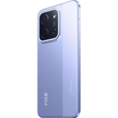 Смартфон POCO C85 8/256GB Purple