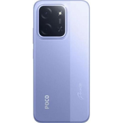 Смартфон POCO C85 8/256GB Purple