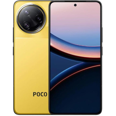 Смартфон POCO F7 Ultra 12/256GB Yellow