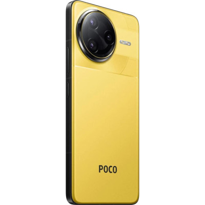 Смартфон POCO F7 Ultra 12/256GB Yellow