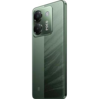 Смартфон POCO M7 Pro 5G 12/512GB Green