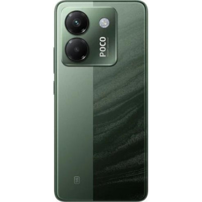 Смартфон POCO M7 Pro 5G 12/512GB Green