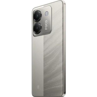 Смартфон POCO M7 Pro 5G 12/512GB Silver