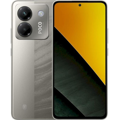 Смартфон POCO M7 Pro 5G 8/256GB Silver