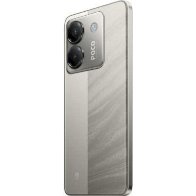 Смартфон POCO M7 Pro 5G 8/256GB Silver