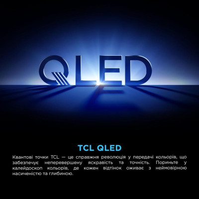 Телевiзор TCL 65P7K