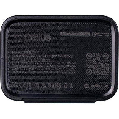Зовнішній акумулятор (павербанк) Gelius GP-PB307 20000mAh 100W Black