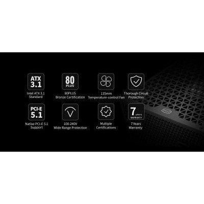 Блок живлення PCCooler YK1000 (P5-YK1000-B1FWBK1)