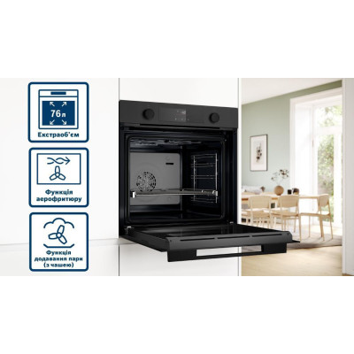 Духовка електрична Bosch HUA736EG0T