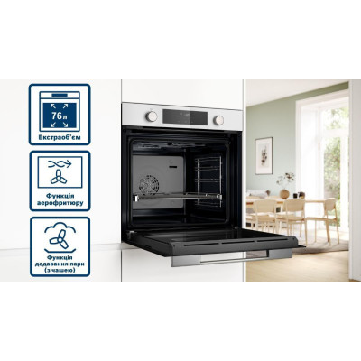Духовка електрична Bosch HUA736EV0T