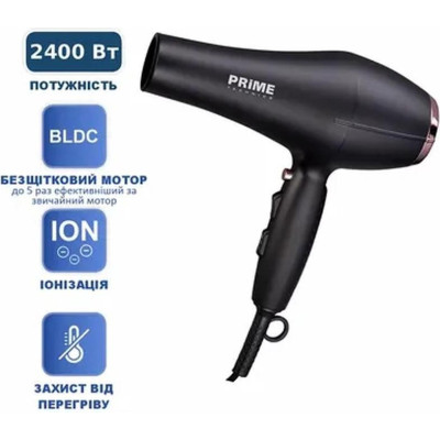 Фен Prime Technics PHD 2493 BDI